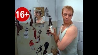 Ленинград - Афоня Ленинград - Афоня