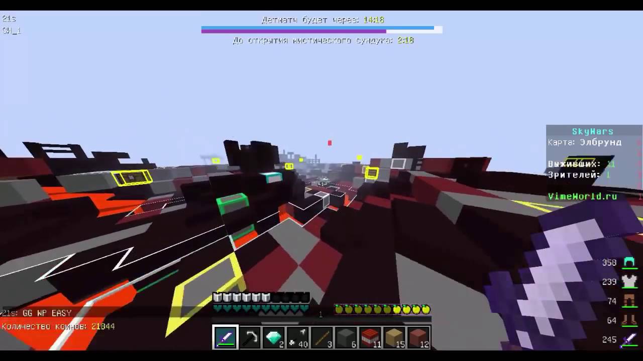 ЧИТ НА VIMEWORLD V4   - MCCHEAT