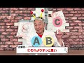 集英社最強科学まんが『もしも桃太郎のおばあさんがマッチョだったら』