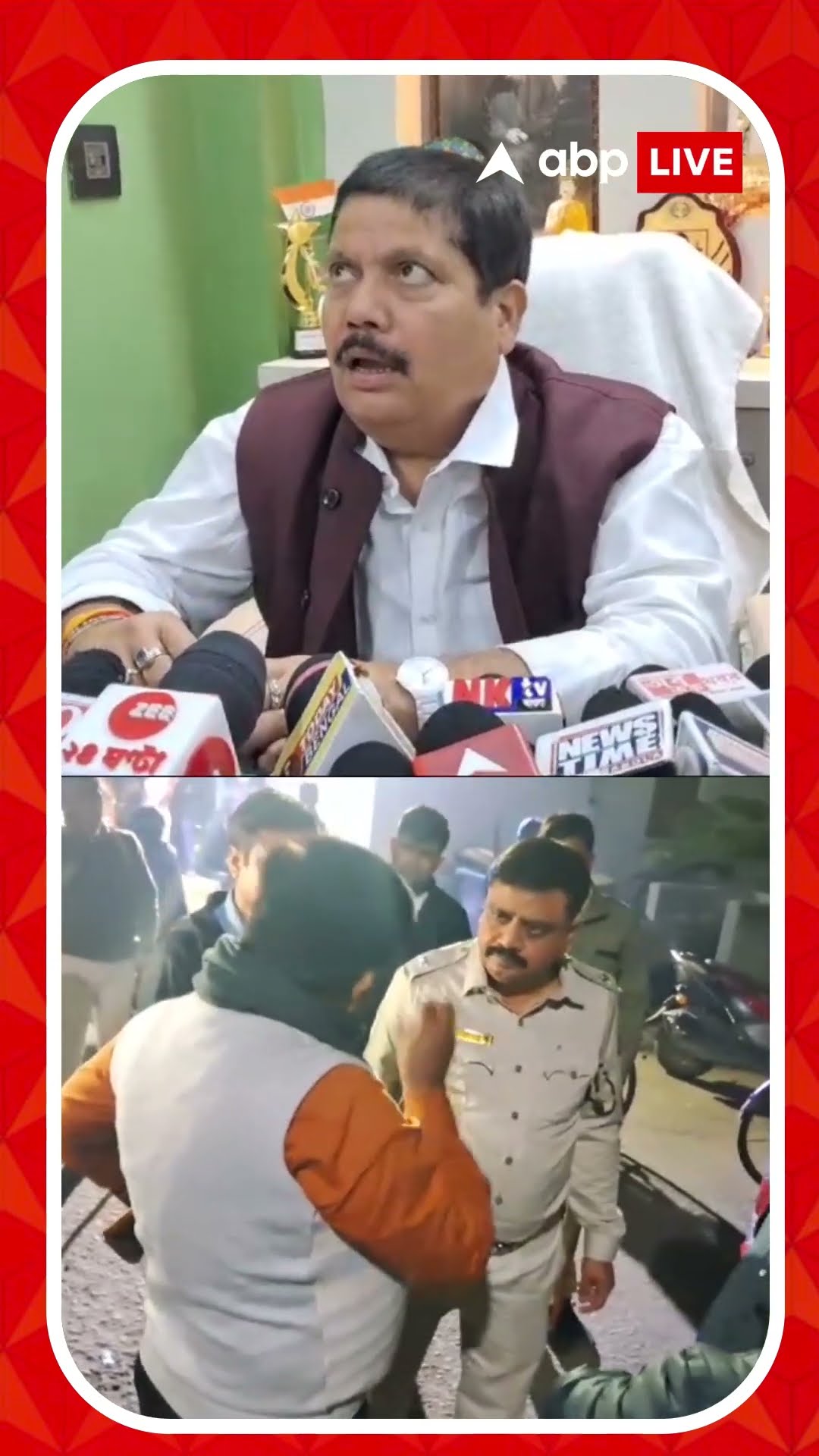 'প্রিয়াঙ্গু পাণ্ডেকে হেনস্থা করছে পুলিশ', অভিযোগ অর্জুন সিংহের