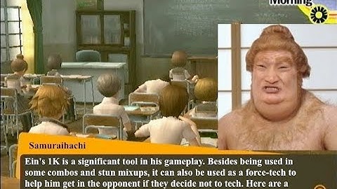 DOA5LR Ein 1K Force tech setups