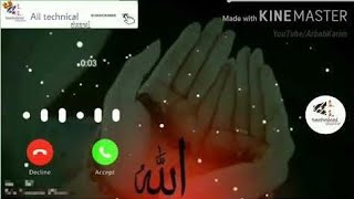 Beautiful Naat Sharif | Heart Touching Kalam in Praise of Prophet Muhammad ﷺ@Noor_E_Safina