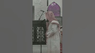 رعد الكردي سورة النساء