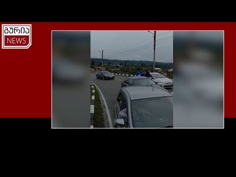 ოზურგეთში პარტიის წევრები და აქტივისტები მესამე პრეზიდენტის ჩამოსვლას აღნიშნავენ.