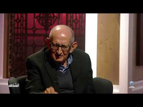 الشاهد مع القيادي السابق في تنظيم فتح المجلس الثوري عاطف أبو بكر الحلقة 4 