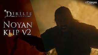 Diriliş Ertuğrul Noyan Clip V2 | Noyan Epic Edit | Best Of Noyan | AMV 2.