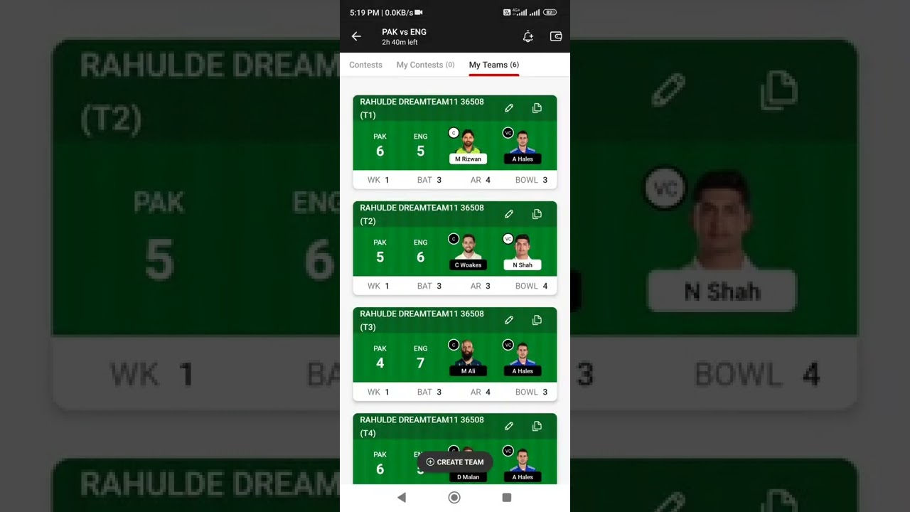 PAK vs ENG | Pakistan vs England | 1st t20 | Dream11 | Grand league team | 2022 |
