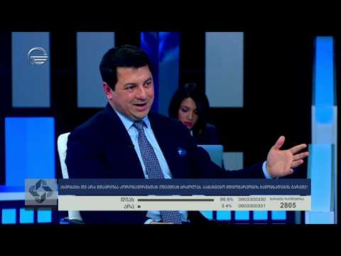 პარლამენტის თავმჯდომარე არჩილ თალაკვაძე გადაცემაში \"არენა\"