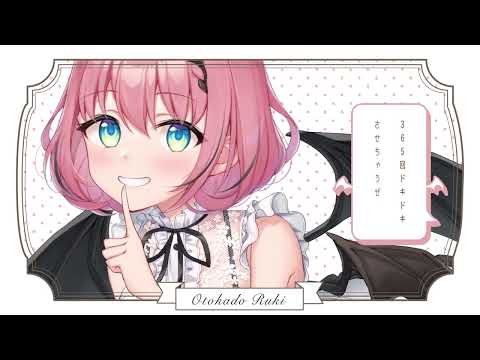 【HoneyWorks】小悪魔だってかまわない！ / 音門るき cover【歌ってみた】