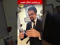 بۆچی تادێت بەهای دینار بەرامبەر دۆلار زیاتر دادەبەزێت؟وتەبێژی بازاڕی دۆلارەکەی سلێمانی وەڵامدەداتەوە