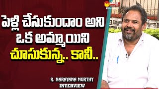 R Narayana Murthy Full Interview |  Dilse With R Narayna Murthy | Sakshi TV FlashBack