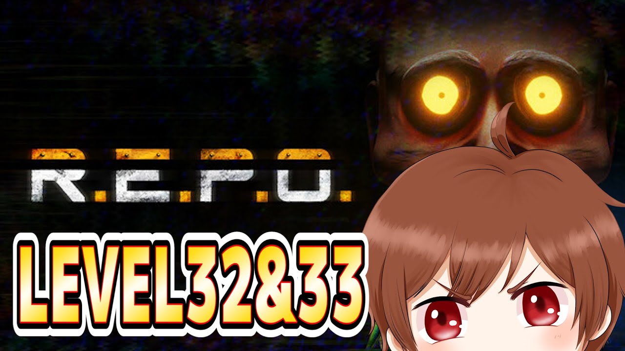 【REPO】33層の博物館探索20分切りを目指す←かなりすごいこと【ぼっちれぽで100層】part18