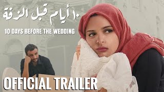 Watch 10 Days Before the Wedding Trailer