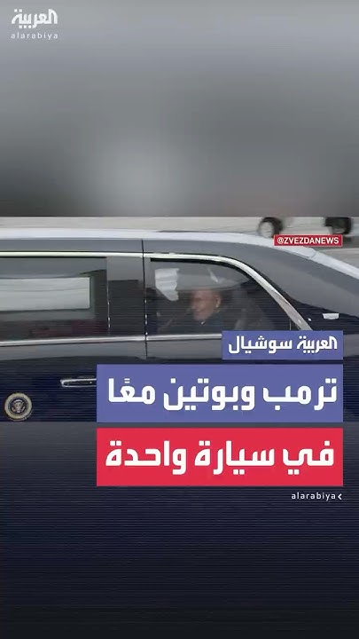               
 - نشر قبل 14 دقيقة