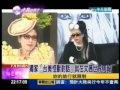 0709文茜世界週報／陳文茜vs.女神卡卡　「台美怪獸對話」