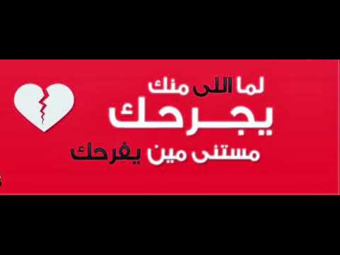 العونيات الگنس الغدار