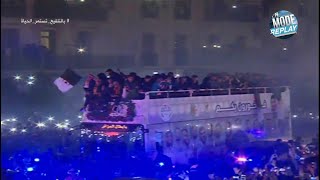 Coupe Arabe 2021: A Bord D'un Bus À Impériale, L’équipe D’algérie Défile Sur Les Rues D’alger !