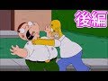 【日本語字幕】後編–日本放送禁止のアメリカブラックジョークアニメ