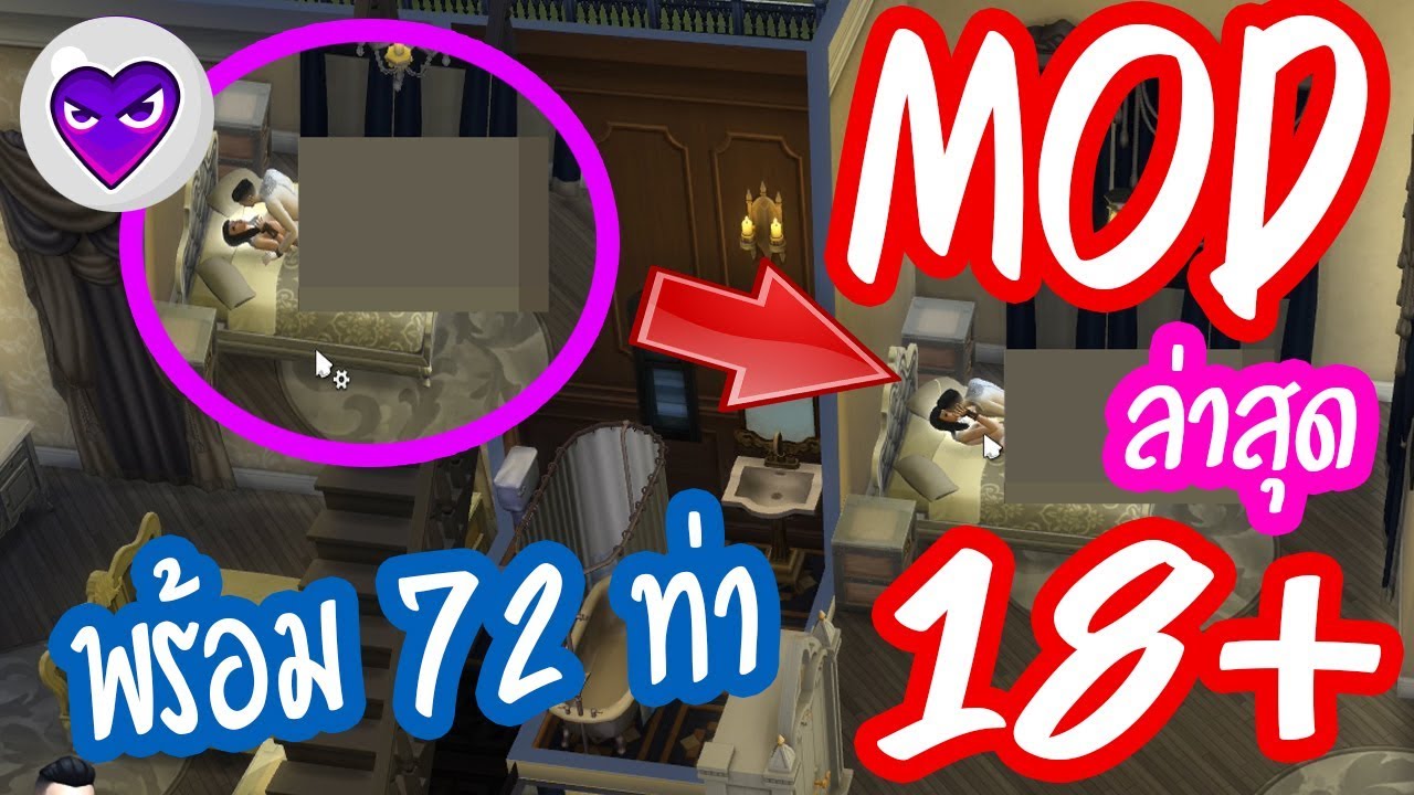 how to mods on the sims 4 how to mods on the sims 4
