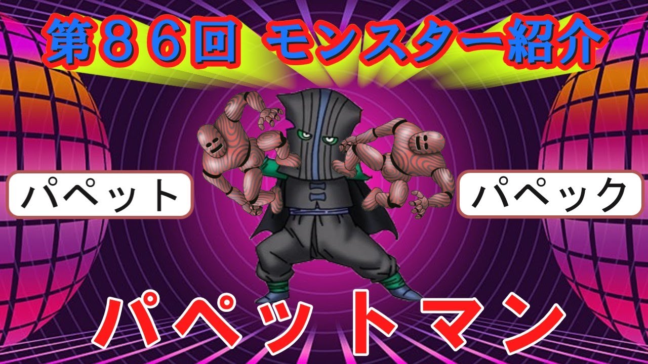 maxresdefault.jpg