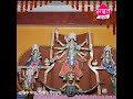 Durga puja 2022  prantik sangho  siuri birbhum