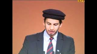 Urdu Na'at: Wo Peshwa Hamara Jis Say Hay Noor Sara, Jalsa Salana UK 2011