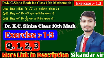 10th class math Exercise 1.3 Q.1, 2, 3 (Dr. Kc Sinha book) class 10th math Exe 1.3 Q.1, 2, 3