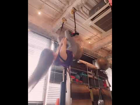 Hitomi Tanaka Attraction