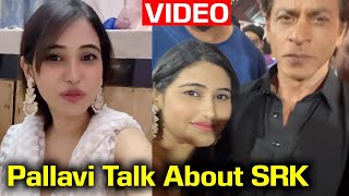 Pallavi Gupta Excited To Meet Shah Rukh Khan Pratik And Pallavi Gupta Meet Srk Pallavi Praised Srk