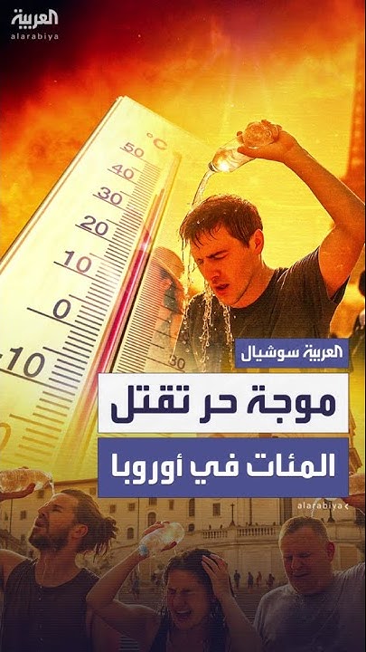 :       2300   
 - نشر قبل 9 دقيقة