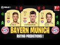 FIFA 22 | FC BAYERN MUNICH PLAYER RATINGS! 😱🔥 | FT. LEWANDOWSKI, KIMMICH, NEUER... etc
