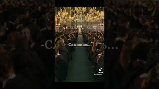 картинка: гарри поттер в тик ток