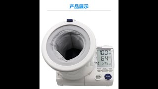 Omron HEM-1000 home blood pressure monitor