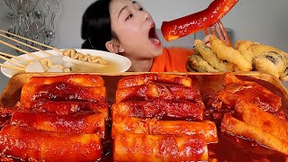 ASMR 어릴적 먹던 찐~한 시장 떡볶이 튀김 어묵 물떡 먹방:) Spicy tteokbokki, fry, fish cake mukbang