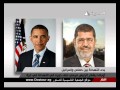 أوباما يشكر مرسي على دور مصر في التهدئة