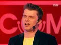 Гарик Харламов, Тимур Батрутдинов - Стрелка двух мафиози