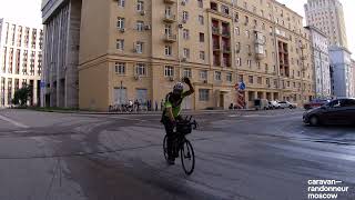 : .   1000 /1200 .   . Caravan randonneur
