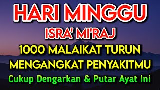 Kun Fayakun Cukup Putar 1x Ay4t Ini Insyaallah Peny4kit Langsung S3mbuh Total