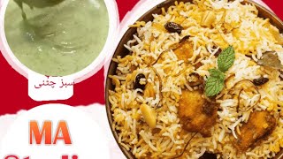 Spicy Beef Biryani from Scratch | The Best Way to Make Indian Rice Dish