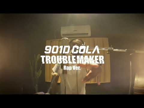 [Teaser] 밴드 골드콜라 - TROUBLE MAKER Rap ver. (FEAT. PINNACLE) 2021.10.15 Release