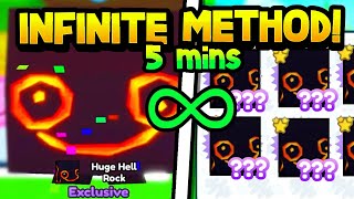 ∞ I Found How to Hatch *INFINITE* HUGE HELL ROCKS in Pet Simulator X! (New Update)