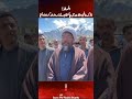الحمداللہ پاکستان کا مقام دنیا میں عروج پایا۔