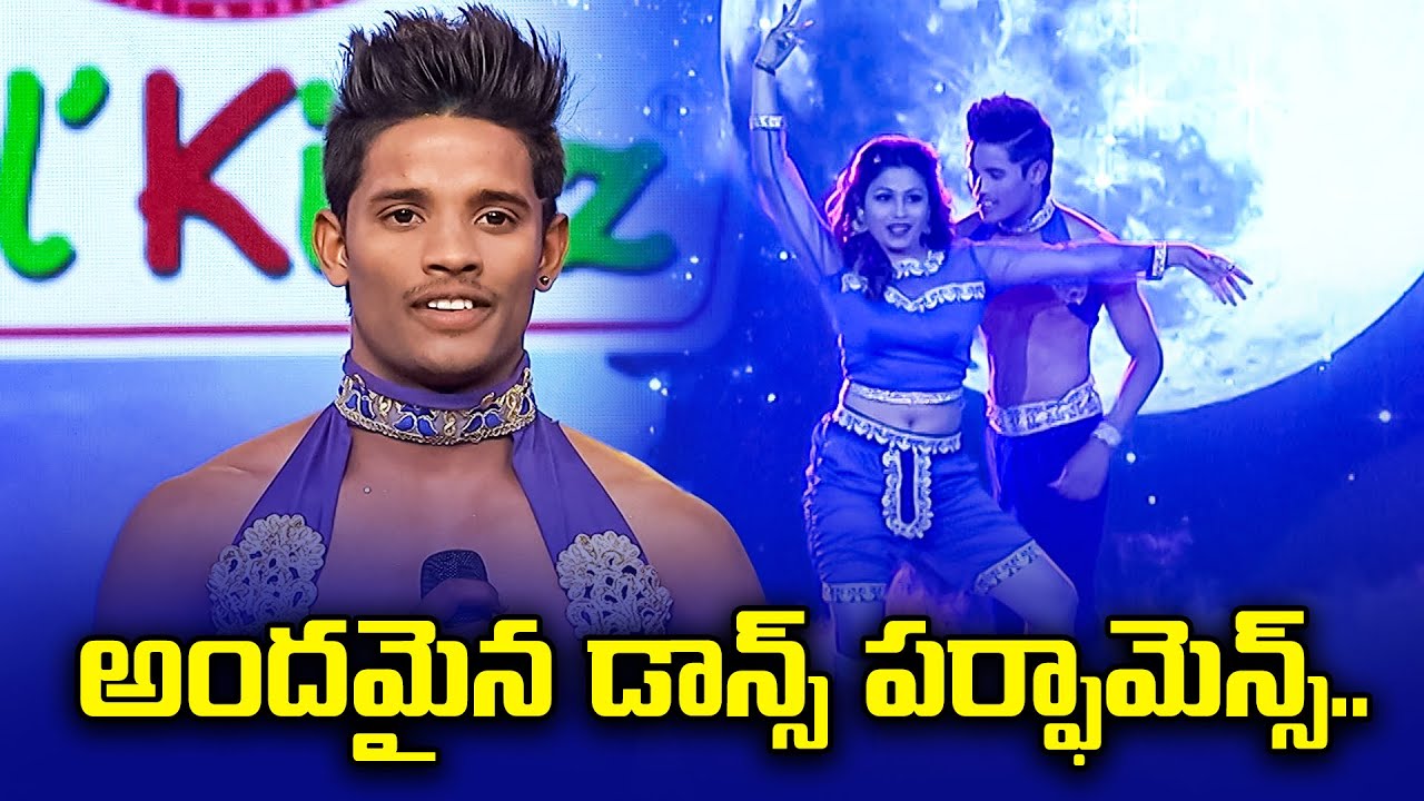 Andagaada Song Dance Performance By Raju  Dhee 10  ETV Telugu