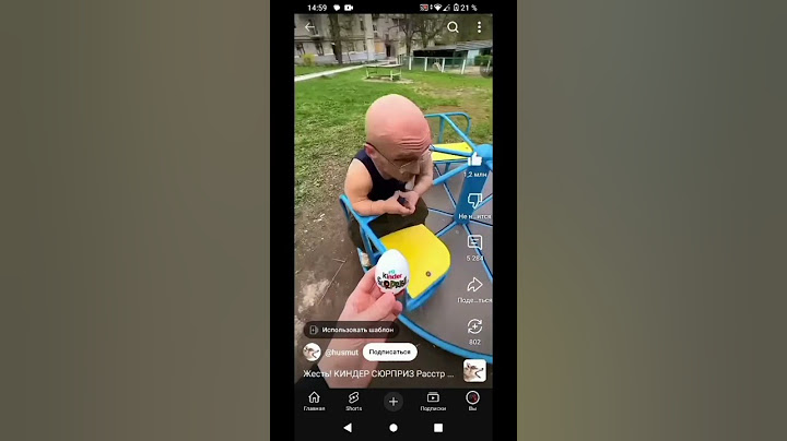 З ЭТИМ МАЛЫШОМ ЯВНО ЛУЧШЕ НЕ ШУТИТЬ