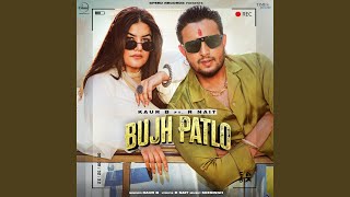 Bujh Patlo