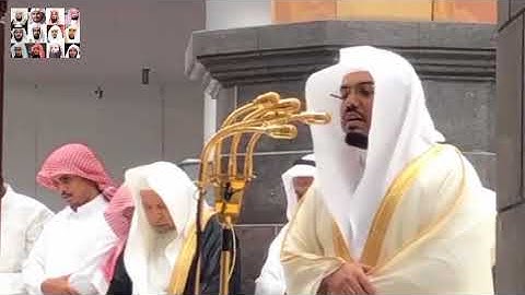تلاوة في غاية من الروعة للشيخ ياسر الدوسري الليلة 6 رمضان 1439