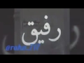 حسن ریاحی Hassan Riahi Kivaj 