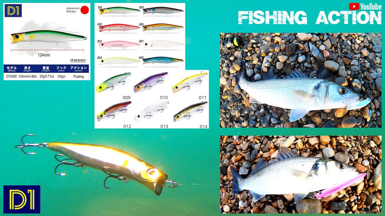 D1 Fishing DT4005 KAGELOU 124F (remake) + 2022 New Colors show & test 2 Lubinas Seabass Catch