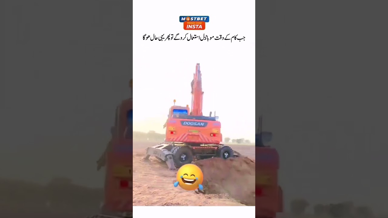 January 14, 2025Entertainment: 