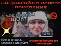 #ДЕРЕВЕНСКИЙ ДНЕВНИК ОЧЕНЬ МНОГОДЕТНОЙ МАМЫ //Бизнес на милосердии//